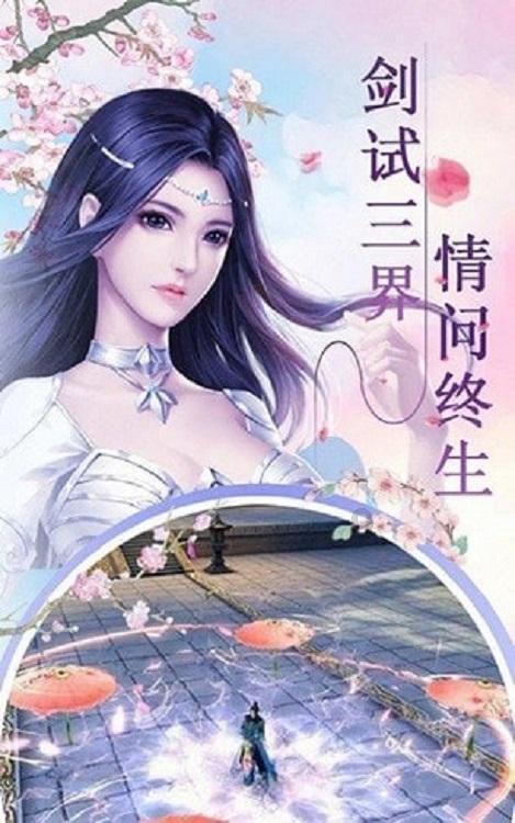 有很多动漫或者小说从一开始主角就打遍天下无敌手，有哪些经典作品人物天生自带主角光环？